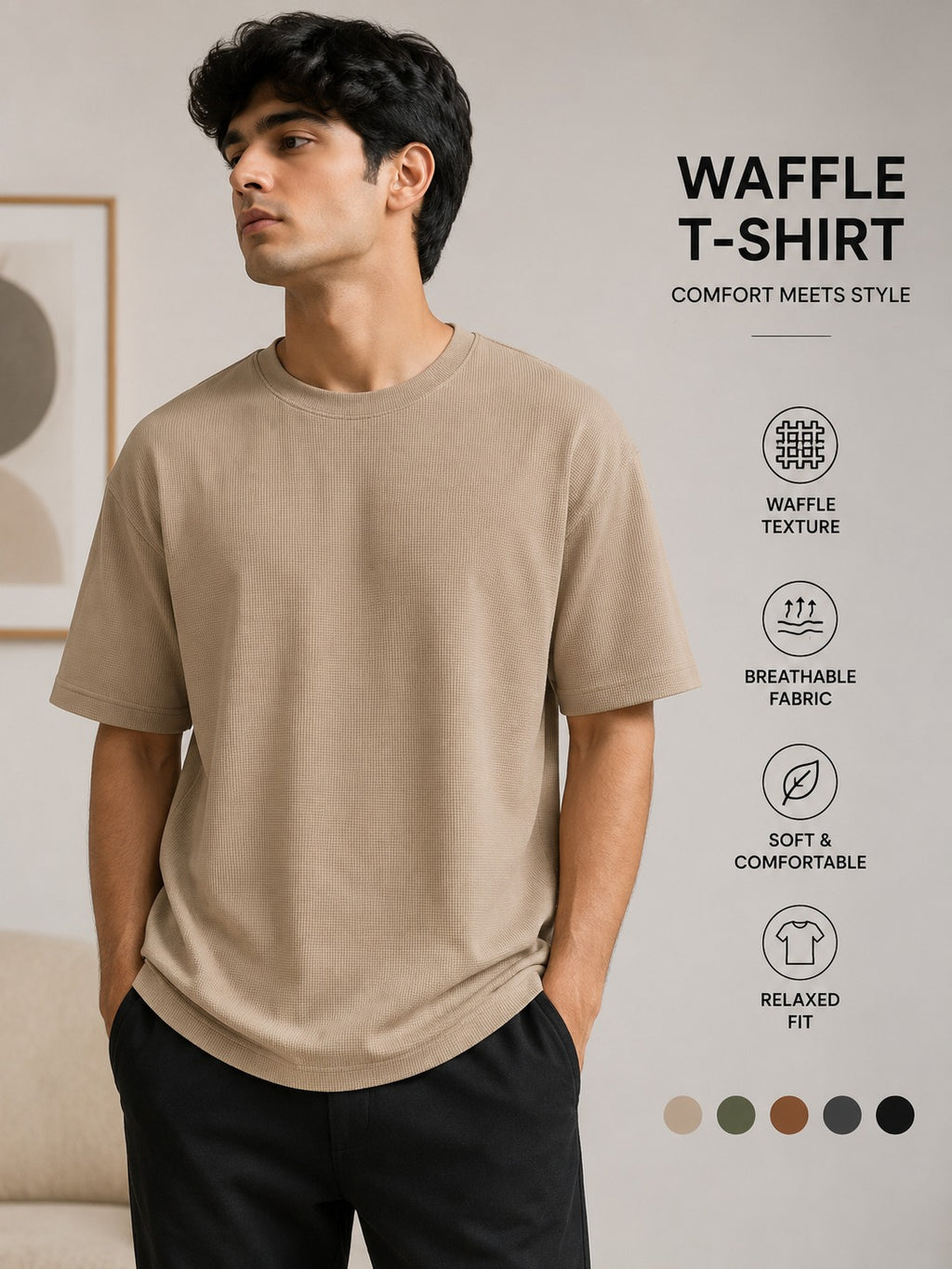 Waffle T-shirt beige