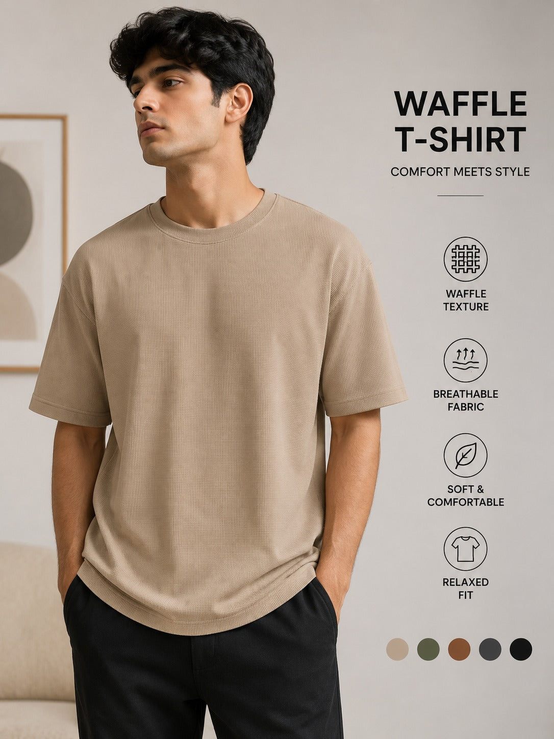 Waffle T-shirt beige
